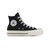 Converse Chuck Taylor All Star Lift Platform Floral Patchwork - Svart - Sneakers Converse Chuck Taylor All Star Lift Platform Floral Patchwork - Svart - Sneakers